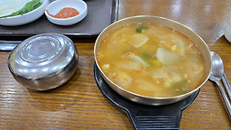 토함산 가마솥한우국밥갈비탕 사진 2