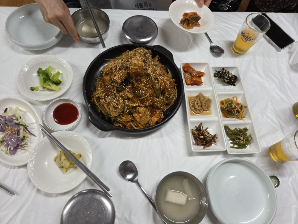 고래식당 사진 4