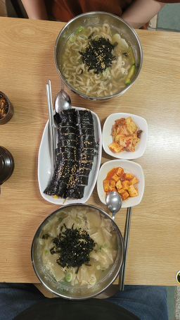 상황버섯칼국수 사진 2