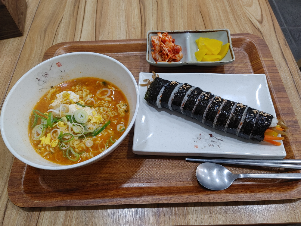 행복김밥 사진 4