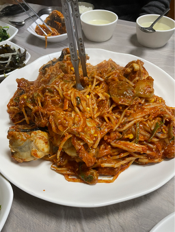 마산생아구찜 사진 2