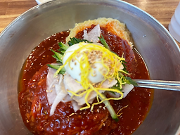 명가가야밀면 사진 4