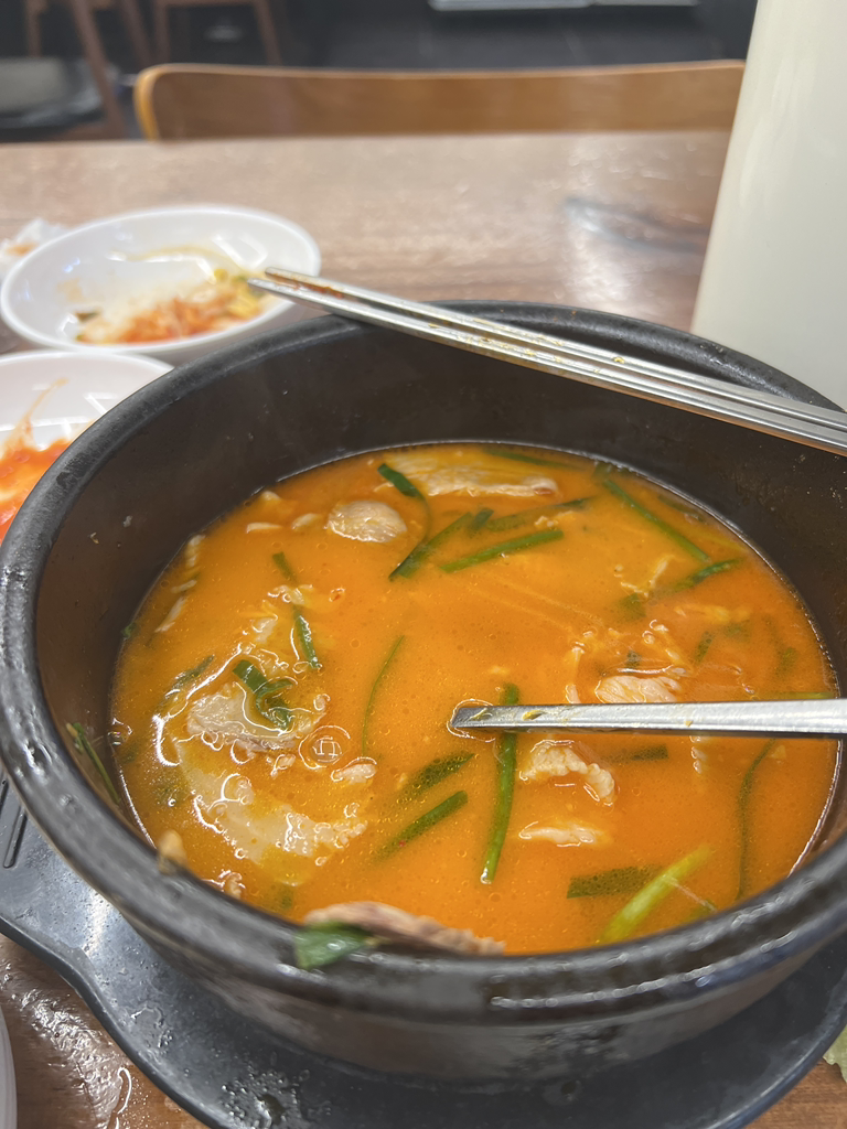 1953 형제돼지국밥 대표 사진