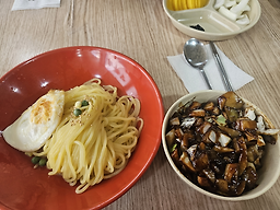 진짜루 사진 4
