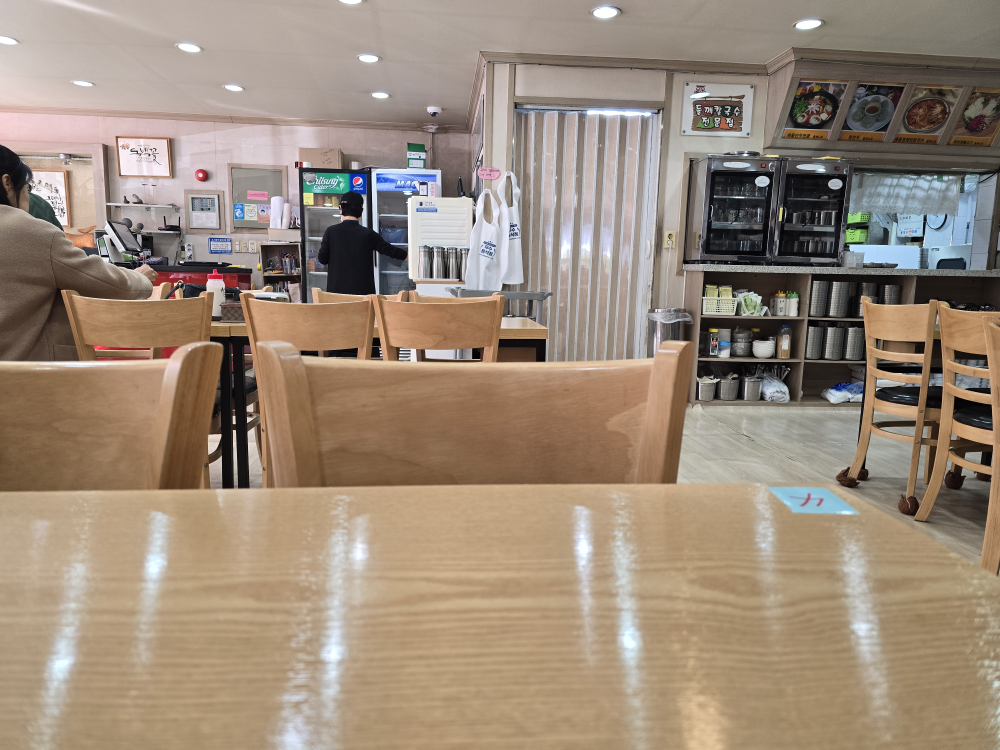 들깨나라 사진 4