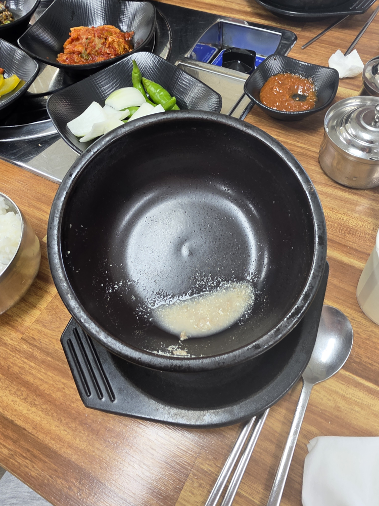 진국본가 고성배둔점 대표 사진