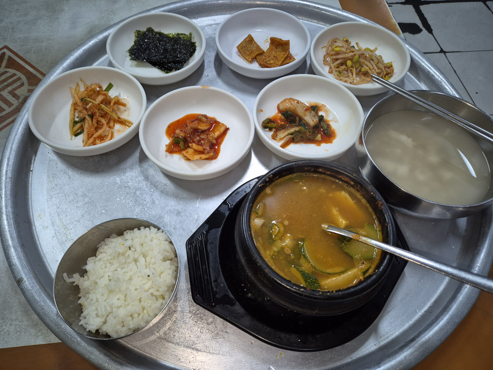 구멍가게식당 대표 사진