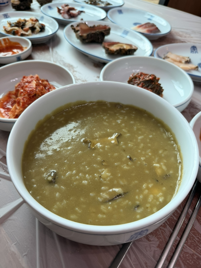 아와비 사진 3