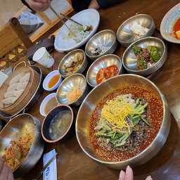 진주계동집 대표 사진