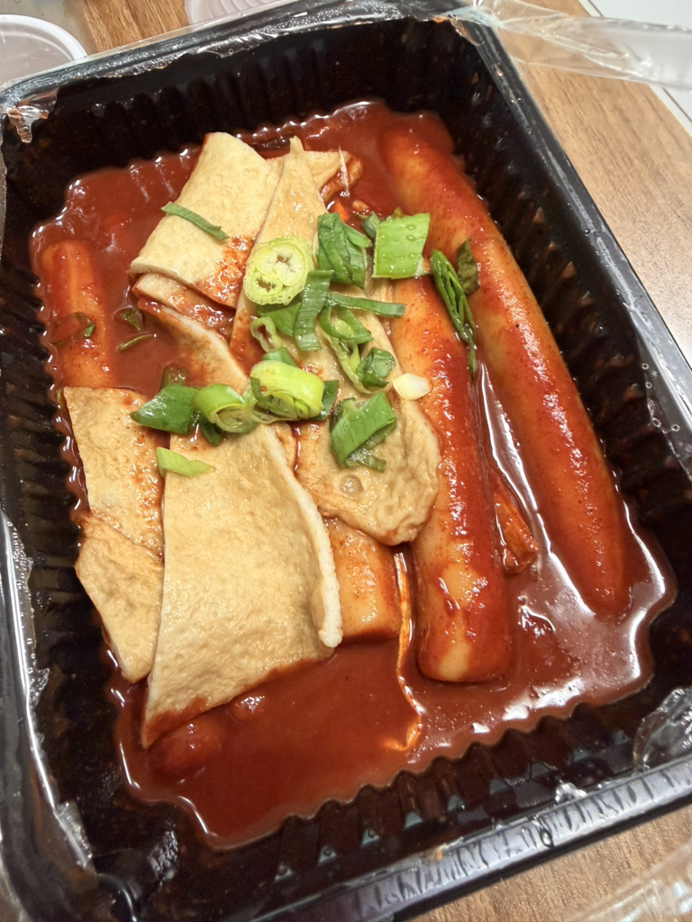 자유떡상 사진 4
