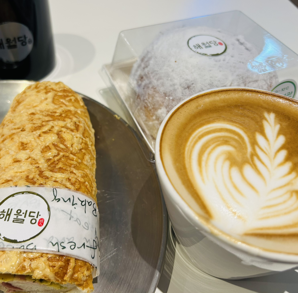 해월당 당감점 사진 6
