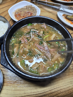 장여사네 사진 3
