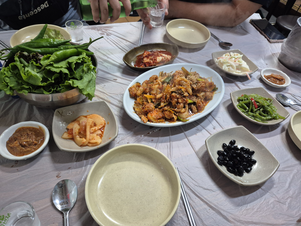 함지박생아구찜 사진 3