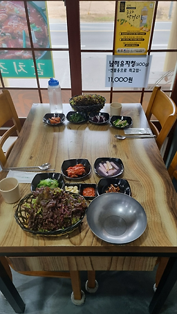 배가네멸치쌈밥 대표 사진