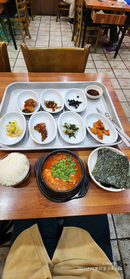 영분식 사진 2