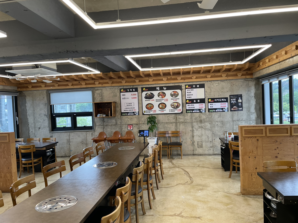 토함한우채 사진 5