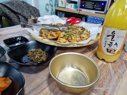 쪽빛 사진 7