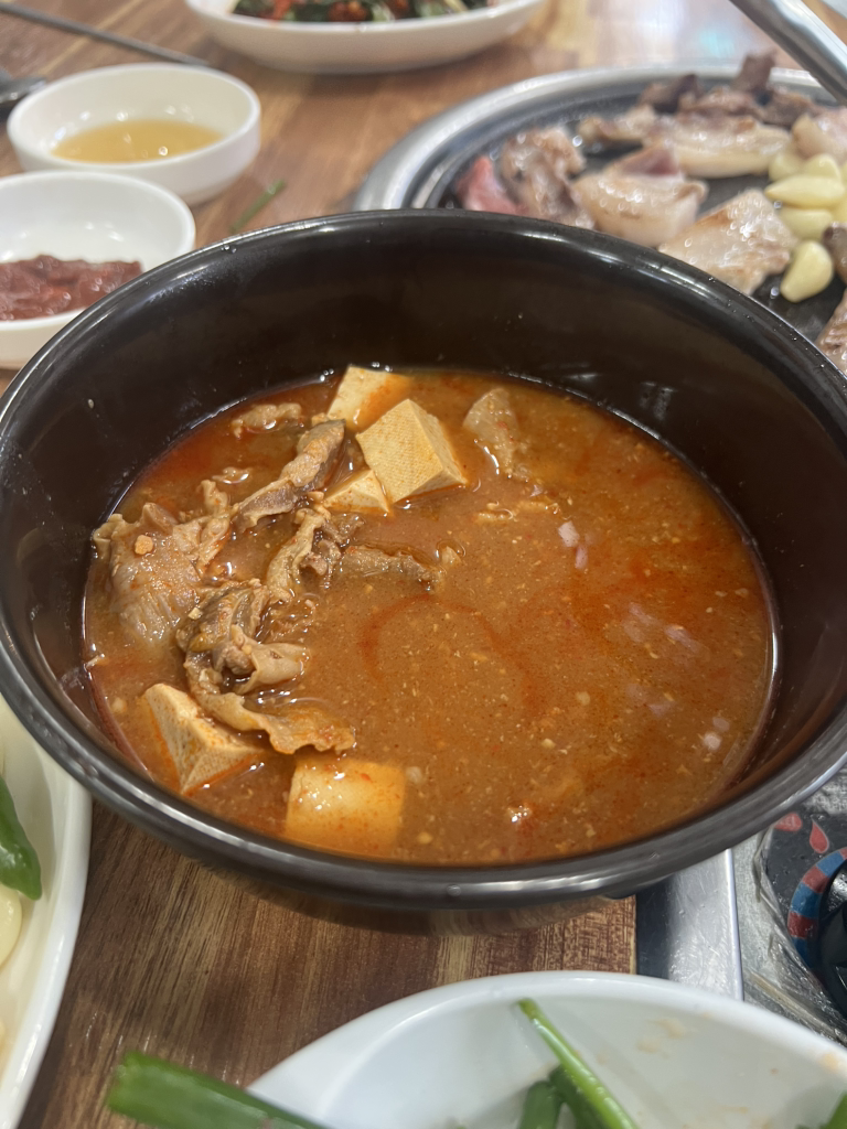 대성식당 대표 사진