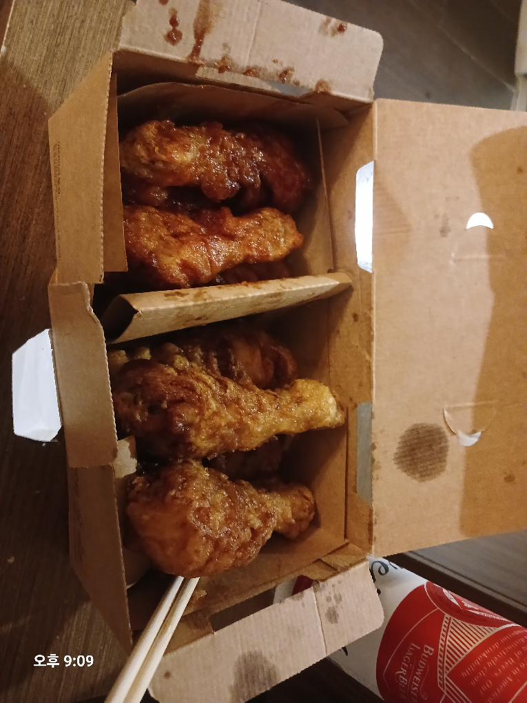 교촌치킨 남포부평점 대표 사진