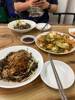 연지짬뽕냉면 사진 2