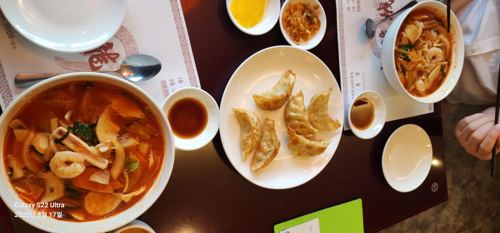구룡성 대표 사진