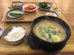 뽕나무돼지국밥 사진 2