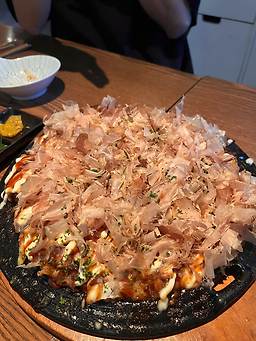이자카야요꼬 사진 2