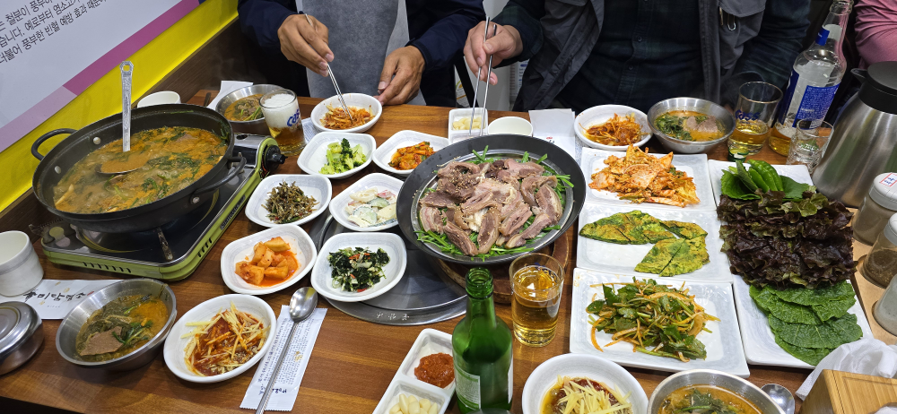 미담염소 대표 사진