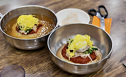 센텀신가야밀면 사진 4