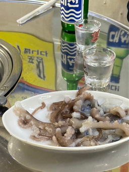 다도서귀포 사진 5