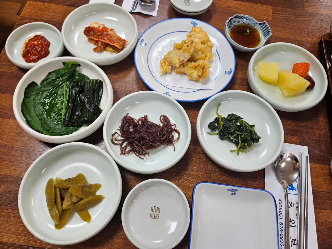초원복국 대연점 사진 2