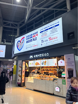 태성당 사진 5