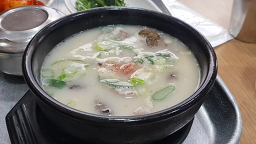 밀양돼지국밥 대표 사진