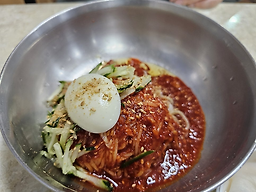 부잣집밀면 사진 5