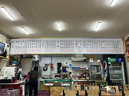 천비룡 사진 2