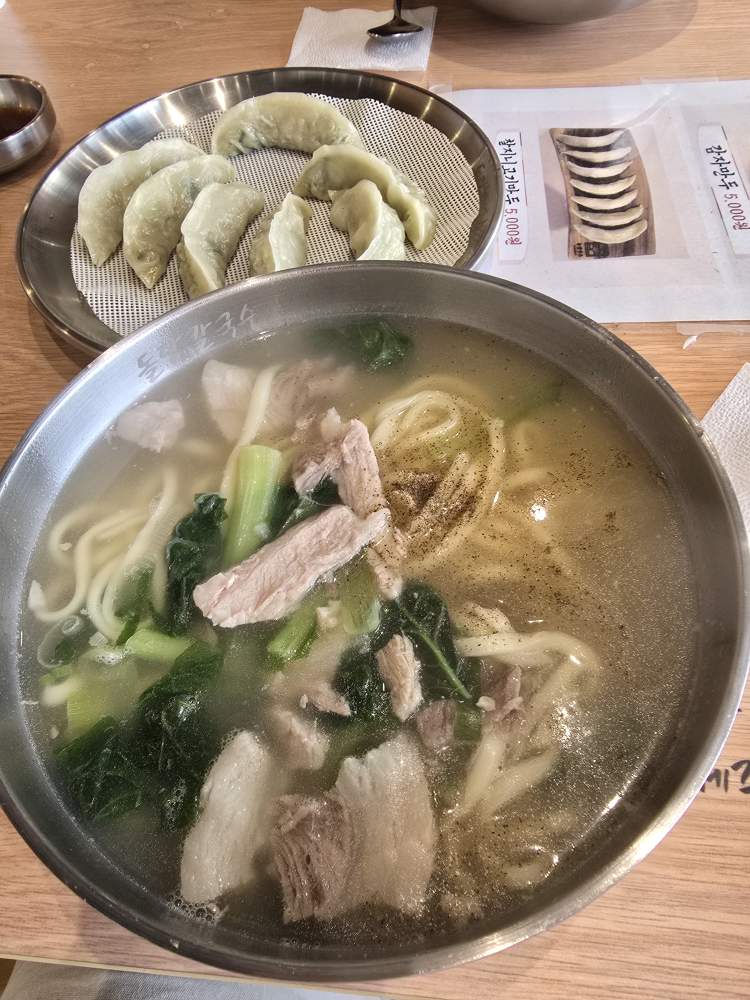 제주돌담칼국수 일광점 대표 사진