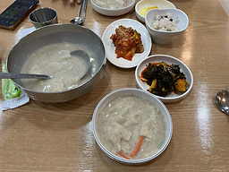 들깨나라 사진 5