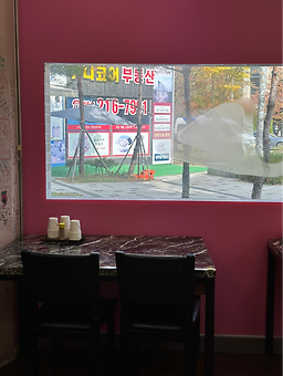 선비칼국수 광교중앙역본점 사진 8