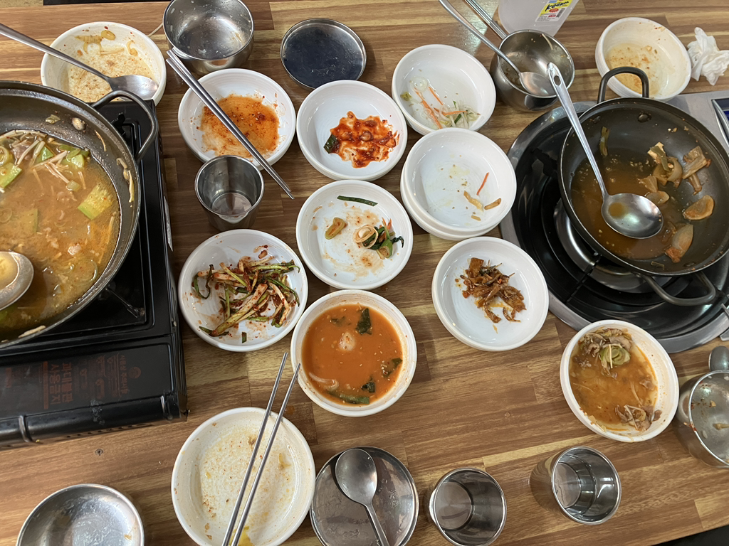 마당 사진 5