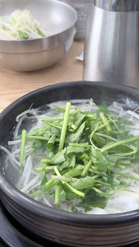 영주복국 대표 사진