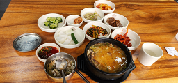 팔도가든 사진 5