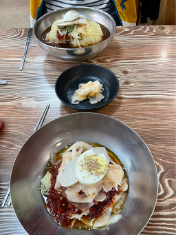 부산밀면 대표 사진