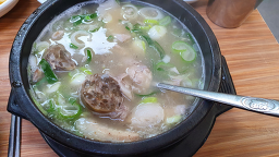 돌고래돼지국밥 사진 3