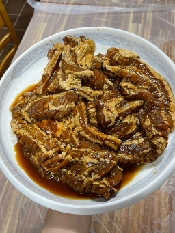 돈나라 사진 5