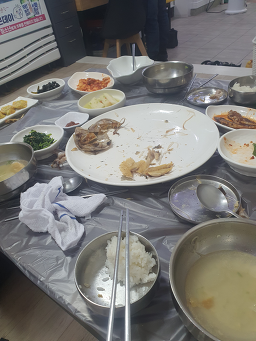 대박집 사진 3