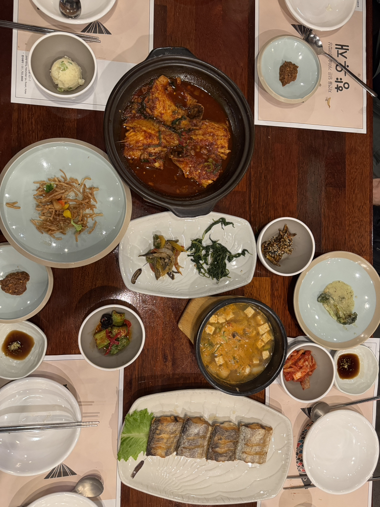 향유재엄마밥상 사진 2