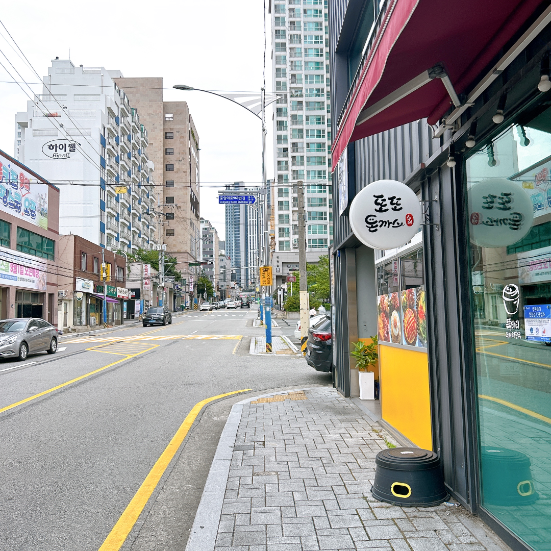 또또돈까스 사진 3