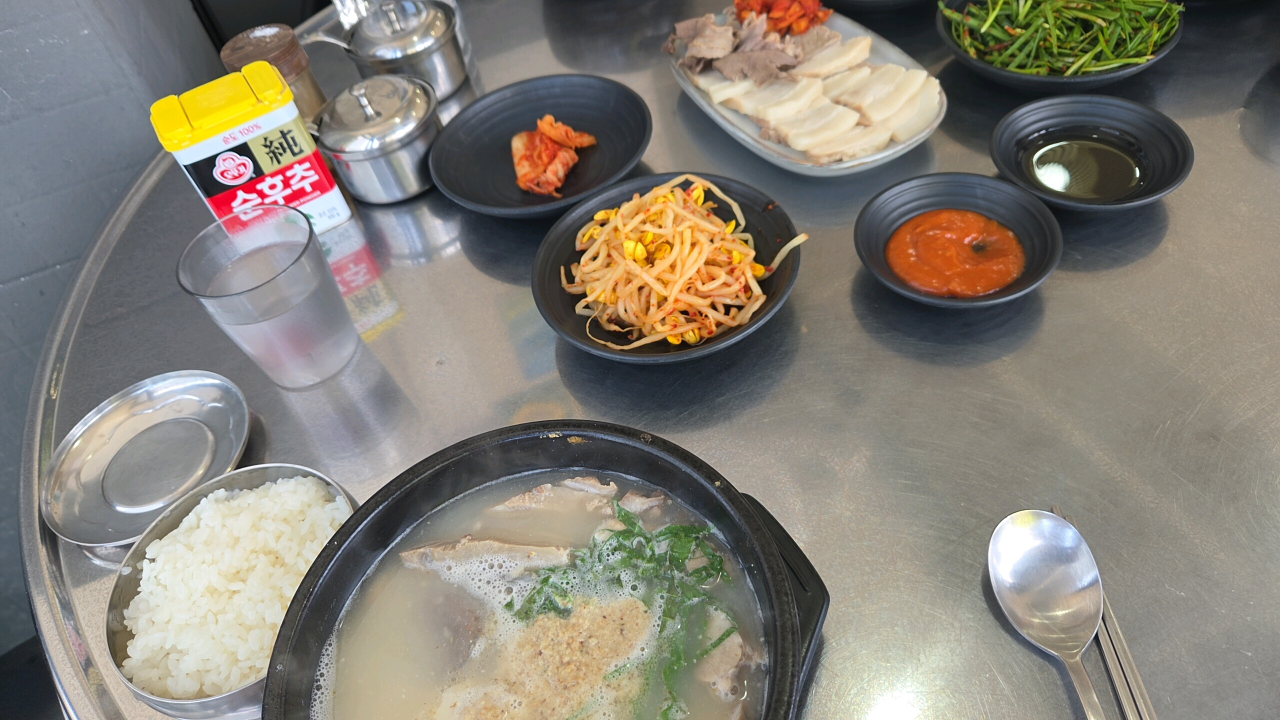 옥이네국밥 사진 4
