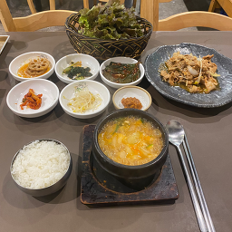 대복 대표 사진