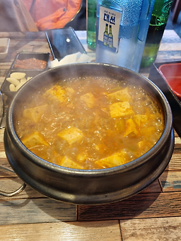 삼환축산 경성대부경대점 대표 사진